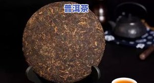 7581普洱茶砖：值得收藏吗？了解其档次、与7572的对比以及收藏价值