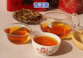 滇红茶十大排行榜：最新、价格与图片全览