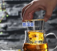 茶叶放一夜还能喝吗-茶叶放一夜还能喝吗有吗