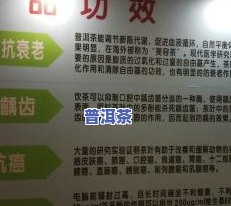 温岭市普洱茶专卖店电话号码及地址查询