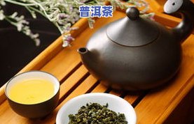 泉州普洱茶：哪里买比较靠谱？