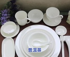 逐鹿牌瓷器：质量好，价格优，是您的首选陶瓷餐具