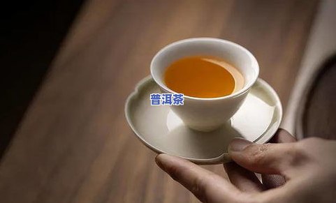 泉州普洱茶上哪买比较好-泉州普洱茶上哪买比较好喝