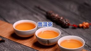 普洱茶高端产品系列种类全览：详细介绍与精美图片