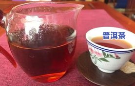 普洱茶高端排行榜：探索三大高端——普洱茶高端、尊贵与独特