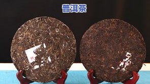 顶级推荐：孔雀班章熟茶及其相关生态茶产品