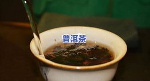 所有茶叶都需要洗茶吗？起因解析与专业建议