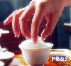 所有茶叶都要洗茶吗？上有哪些相关讨论和建议？