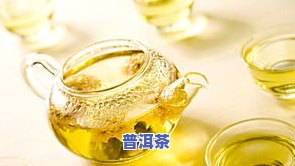 所有茶叶都要洗茶吗？上有哪些相关讨论和建议？