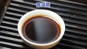 班章金孔雀普洱茶怎么样-班章孔雀是什么茶