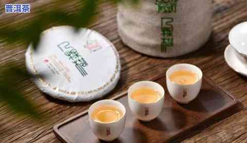 普洱沱茶：生茶or熟茶？怎样泡制及饮用风险