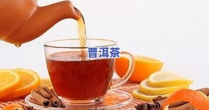 普洱茶有霉变味能喝吗-普洱茶有霉变味能喝吗百科