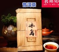 云南神韵普洱茶饼价格及勐普神韵高山有机茶介绍