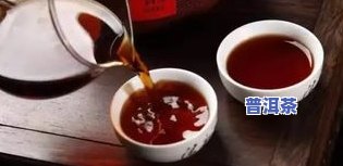 普洱茶怎样煮不开裂的壶-普洱茶怎样煮不开裂的壶子