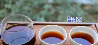 喝普洱茶买多大的盖碗合适？女生、图片、全面解析！