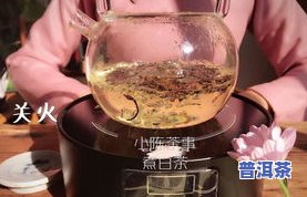 喝普洱茶买多大盖碗合适？冲泡克数与盖碗比例全解