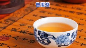 普洱茶比喻-普洱茶比喻怎样的人