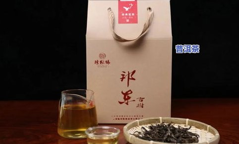 98元一斤普洱茶价格表图片大全，品质优良，口感醇厚，值得一试！