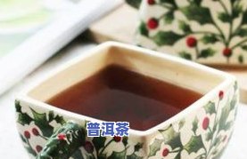 普洱茶饼喝时煮还是泡-普洱茶饼喝时煮还是泡着好