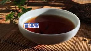 藏锋普洱茶-藏锋普洱茶2013