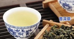 饭前普洱茶-饭前喝普洱茶好还是饭后喝好?