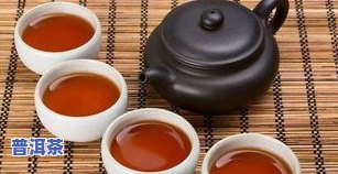 饭前普洱茶-饭前喝普洱茶好还是饭后喝好?