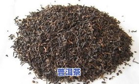 普洱茶景天-景天普洱茶功效与作用