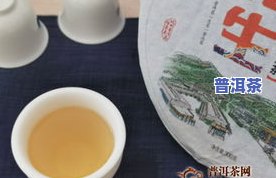 春秋普洱多少钱一件？详解普洱茶春秋茶区别、书籍普洱春秋及春秋大义，对比春、秋茶价格