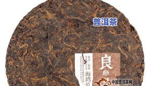 老同志普洱茶名山系列：忙肺及其他产品介绍及2020价格表