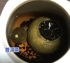 普洱茶圆形：标签、叶子、小圆球，一应俱全！