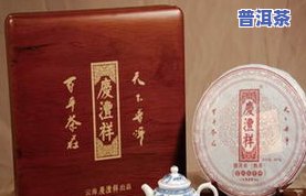 兴荣号普洱茶价格全解：2000克、1斤、1瓶、1盒的售价