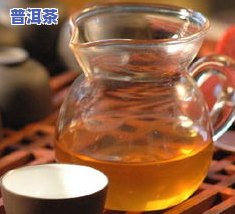 早上喝普洱茶好吗？熟茶、生茶哪种更适合？探讨早饮普洱茶的好处与留意事项