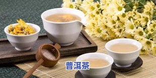 上火可以喝茶叶水吗？女性、小孩适用吗？