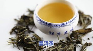 上火是否适合饮用茶叶？哪种茶叶去火效果更好？白茶会导致上火吗？清热解去火更佳饮品是什么？