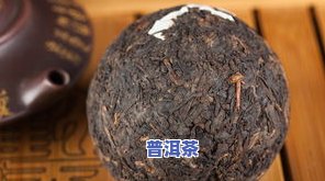 普洱茶饼包装纸有黑点-普洱茶饼包装纸有黑点正常吗