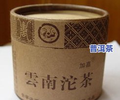 普洱茶产品类型图片大全：了解各类品种及其价格