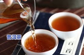 小青柑与普洱茶：哪个口感更胜一筹？