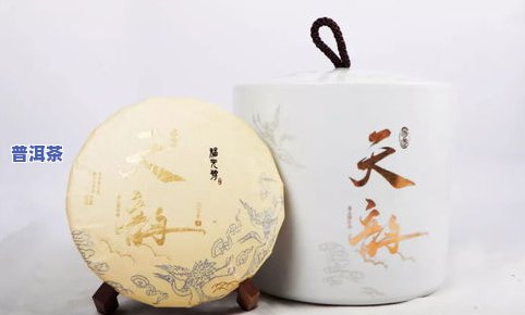 普洱茶有几种产品类型图-普洱茶有几种产品类型图片