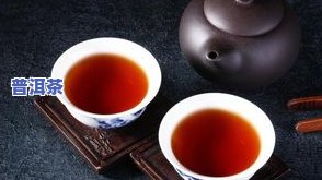 严重发霉普洱茶能喝吗吗-严重发霉普洱茶能喝吗吗有吗