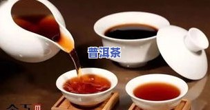 普洱茶弄碎：原因、存放方式与冲泡方法