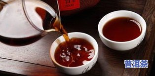 普洱茶包装纸有洞可以泡茶吗？探究普洱茶包装材料与品质的关系