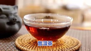 怎样冲泡甘露普洱熟茶：详细步骤与口感介绍