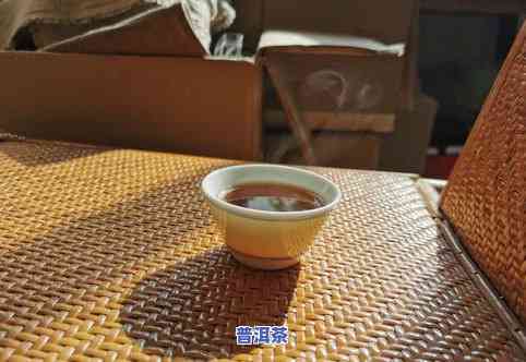 怎样冲泡甘露普洱熟茶：详细步骤与口感介绍