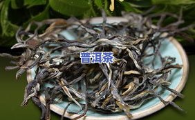 甘露茶价格全揭秘：一斤、一盒、茶叶每种多少元？