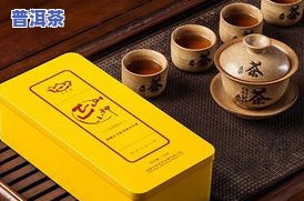 甘露茶价格全揭秘：一斤、一盒、茶叶每种多少元？