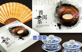 普洱茶现场制作视频教程：从原料到成品全过程解析