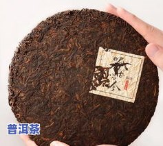 普洱茶用什么袋子存放？如何选择合适的包装来保护你的茶叶？