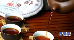 普洱茶开版含义与图片大全：包括开茶、开茶盘等信息及价格