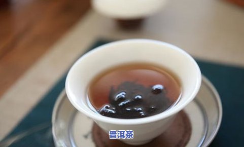 所有的普洱茶都有哪些种类？详解各种类型的普洱茶