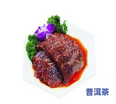 茶叶与牛肉：能否同食、如何烹饪及价格探讨